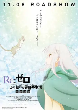 欧美亚洲综合网